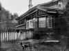 Grnam2_1900gr.jpg (93957 bytes)